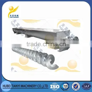 Food Grade Screw / Auger Conveyor thumbnail-1