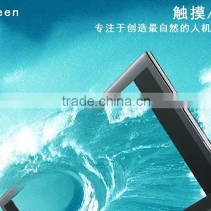"IBoard LED Multi-touch, High Quality Touch Monitor, Touch Screen Monitor,4K2K Solution thumbnail-2