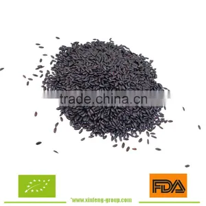 Chinese Health Black Rice With Best Quality thumbnail-1
