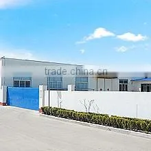 Rizhao Huamei Foodstuffs Co., Ltd. company overview - view 2 thumbnail