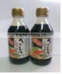 Sushi Sashimi Soy Sauce thumbnail-2