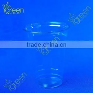 Printed Paper Coffee Cups/printed Disposable Paper Coffee Cups/vend Cup thumbnail-1