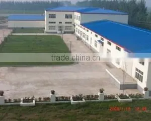 Hebei Huayu Yongcheng Food Co., Ltd. company overview - view 2 thumbnail