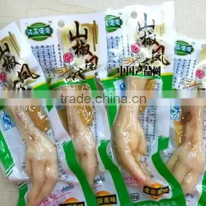 Vacuum Dried Fish Packing Machine/dried Tofu Vacuum Packaging Machine/plastic Bag Wrapping Machine for Meat thumbnail-6