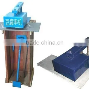 Superior Quality Functional Bean Curd Machine With High Efficiency thumbnail-1