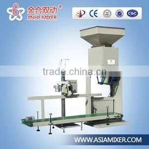 2016JINHE Orange Peel Extract Powder Packing Machine thumbnail-1