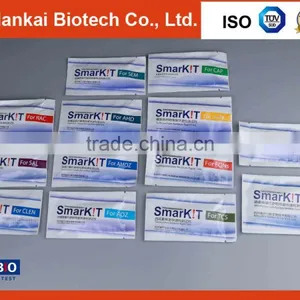Poultry Antibiotics Rapid Test Kit thumbnail-3