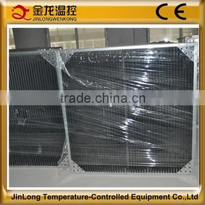 JINLONG Light Trap/light Filter for Chicken House and Poultry Farming thumbnail-2