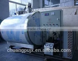High Quality High-performance Low Noise Stability Milk Cooling Blood Tank thumbnail-1