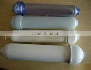 Drinking Water Filter thumbnail-1