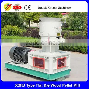 SKJ550 CE Standard 500kg/h Wood Pellet Making Machine thumbnail-3