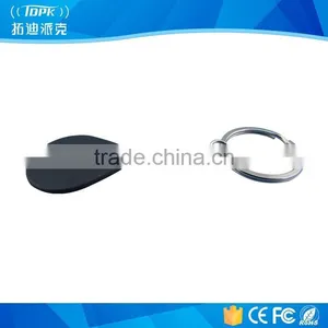 Blank Rfid Key Tags Wholesale Key Tags thumbnail-3