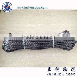 Top Grade Updated Winch Rope for Cross Country Car thumbnail-1