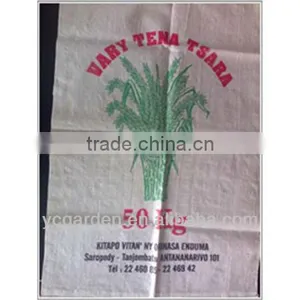 50kg Laminated pp Woven Bag thumbnail-1