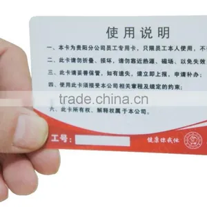 RFID ID Card thumbnail-2
