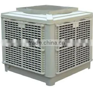 Evaporative Honeycomb Air Cooler thumbnail-1