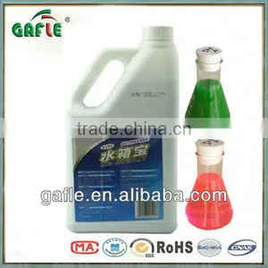 Sell Radiator Coolant in the Car thumbnail-1