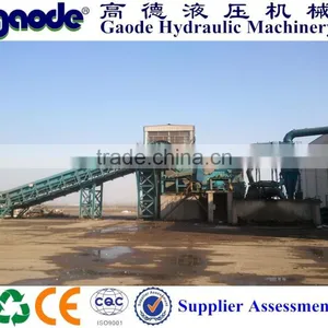 Large-scale Scrap Metal Steel Iron Aluminum Can Shredder Machine(High Quality) thumbnail-1