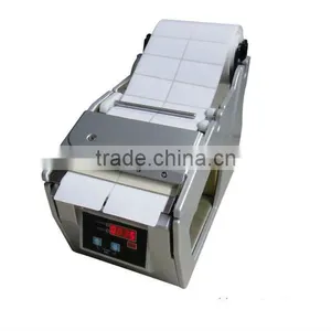 Automatic Label Dispenser X100 thumbnail-2