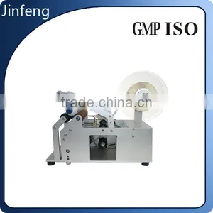 China Guangzhou Factory Wet Glue Water Bottle Labeling Machine Direct Sale thumbnail-1