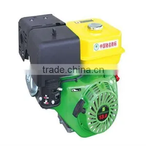 Small Gasoline Engine thumbnail-1