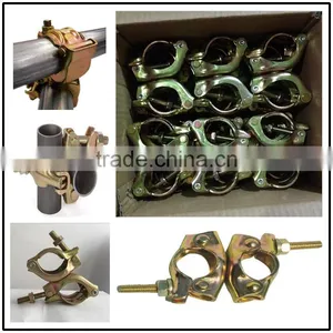 Pressed Rotary Coupler thumbnail-1
