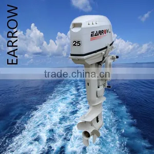 25hp Gasoline Engine 2016 Small Chinese Outboard Motors thumbnail-1