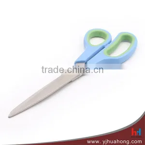 Stainless Steel Household Scissors With Soft Touch Handle thumbnail-3
