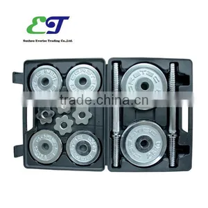 Chrome Dumbbell Set thumbnail-1