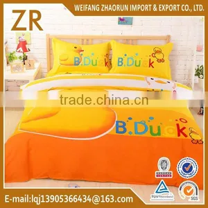 Big Yellow Duck Printed 100% Cotton for Baby Bedding Set thumbnail-1
