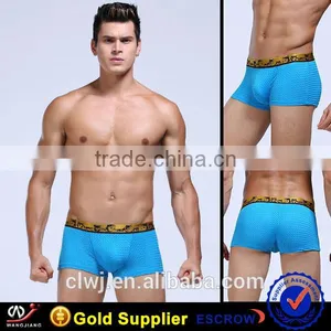 Sexy Men Underwear Man Underwear Boxer Short thumbnail-1