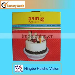 Cake Decorating Turntable Wheel Revolving Plastic Cake Stand thumbnail-1