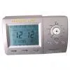 Islamic Prayer Calendar Clock thumbnail-1