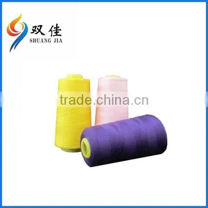 Waterproof Yarn Rayon Filament Yarn 120d 30f Viscose Rayon Filament Yarn thumbnail-1