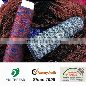 Polyester Fancy Knitting Yarn 150D/144F thumbnail-4