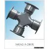 U-joint thumbnail-1