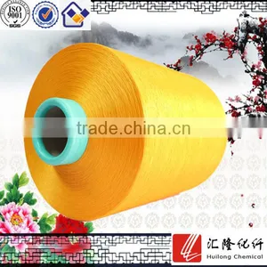 Beautiful Polyester Dope Dyed DTY Yarn 450D BRIGHT for Curtain Cloth thumbnail-1