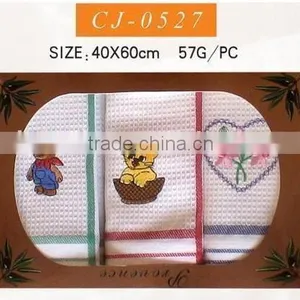 100% Cotton Custom Kitchen Tea Towels With Gift Box thumbnail-1