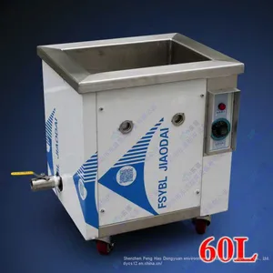 60L 900W Industrial Ultrasonic Cleaner Custom Made Ultrasonic Cleaner Parts Hardware thumbnail-1