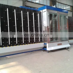 Chinese Glass Washing Line thumbnail-5