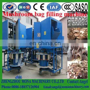 Competitive Price Automatic Agaric Mushroom Packing Machine thumbnail-1