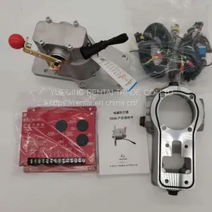Actuator YZ04A thumbnail-1