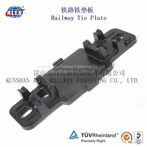 China Type WJ-7 Elastic Clip Rail Track Fastener System thumbnail-3