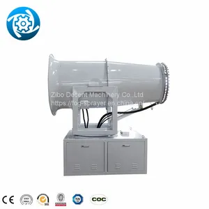 Truck Sanitize Fog Suppression Factory Dust Fighter Cannon thumbnail-3