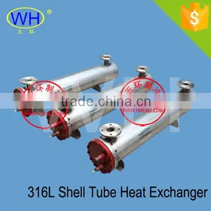 Stainless Steel 316l Shell and Tube Heat Exchanger thumbnail-1