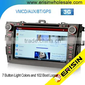 Erisin ES8288M 2 Din 8 Inch Touch Screen Car DVD GPS Player thumbnail-1