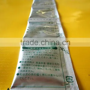 Foil Bag Granule Packing Machine thumbnail-1