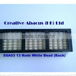 13 Rods White Student Abacus Soroban thumbnail-2