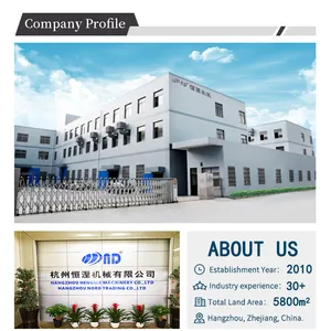 Hangzhou Nord Trading Co.,Ltd company overview - view 1 thumbnail