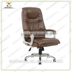 WorkWell Economic Swivel Leather Conference Office Chair Kw-m7111 thumbnail-1